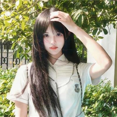 羞辱