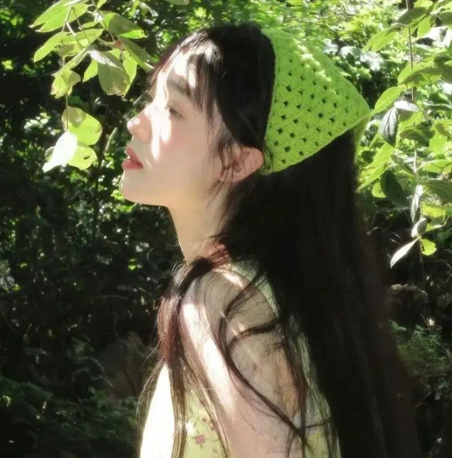 我还好吗
